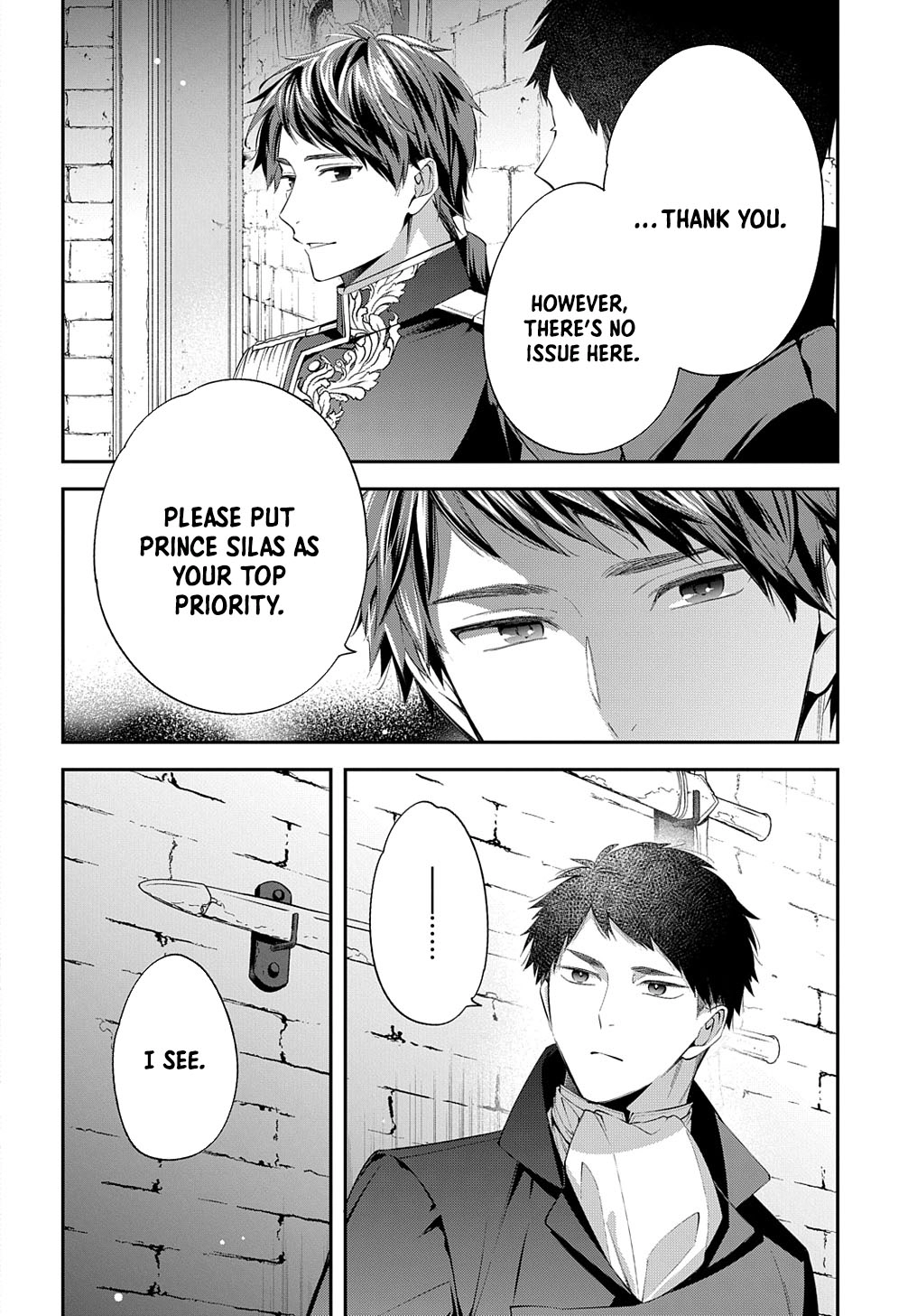 Having been cast aside by the Crown Prince, I shall no longer play the fool. Chapter 23 Page 4